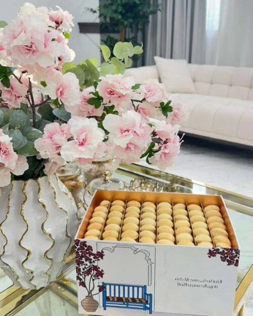 عين الجمل - 1